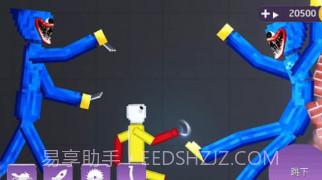 波比来追你v1.19截图