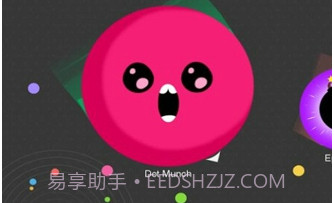 吃斑点v2.15截图