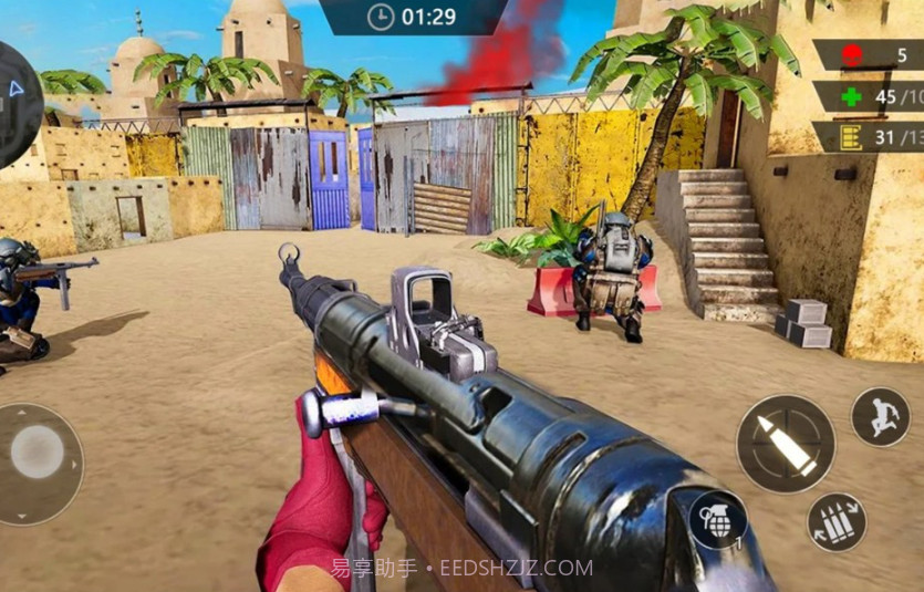 刺激吃鸡王者战场v1.22截图