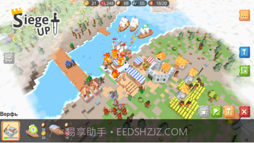 帝国时代战争中文V1.0.15截图