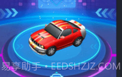 速度漂移3D正版v1.14截图