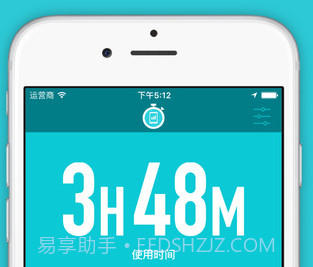 小容appv3.1.17截图