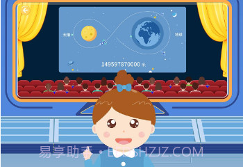 斑布牛牛v1.5.12截图