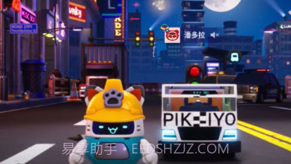 跑跑卡丁车飘移v2.5.12截图