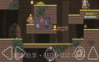 维京双人组2v1.0.22截图