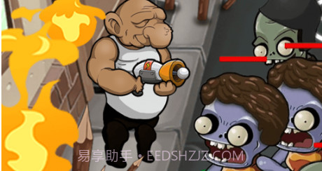 无烬战火v1.0.19截图