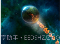 我的快乐星球v1.20截图
