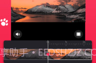 Pr剪辑大师v1.15截图