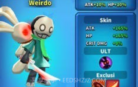 黑客冲刺HackerSprintv1.1.20截图