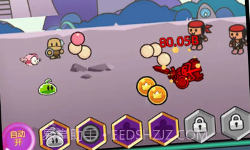 史莱姆之王v1.0.18截图