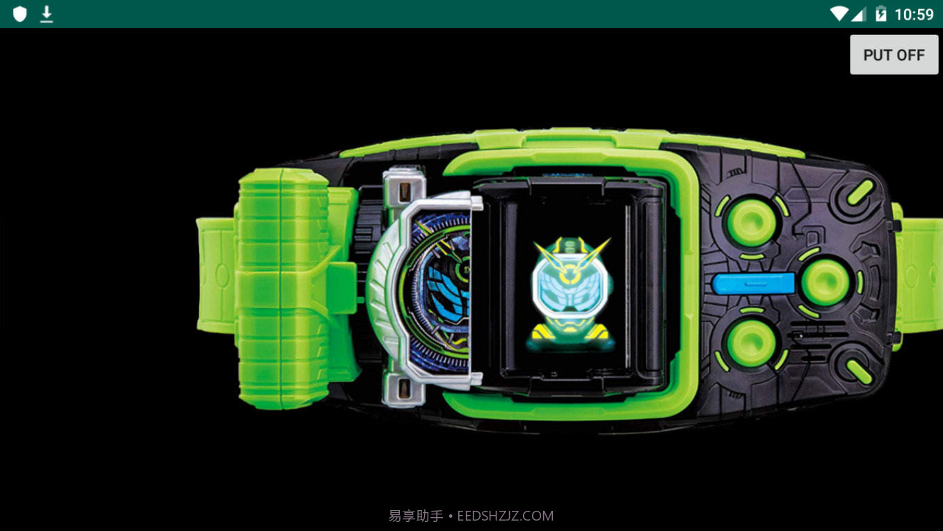 假面骑士沃兹银河终结腰带模拟器v5.5.16截图