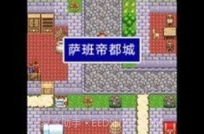 彩虹城堡v1.7.16截图