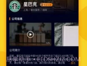 快手业务秒刷下单平台app免费手机版v1.13截图