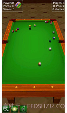 台球官网版1.6截图