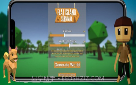 平岛生存v0.1.17截图