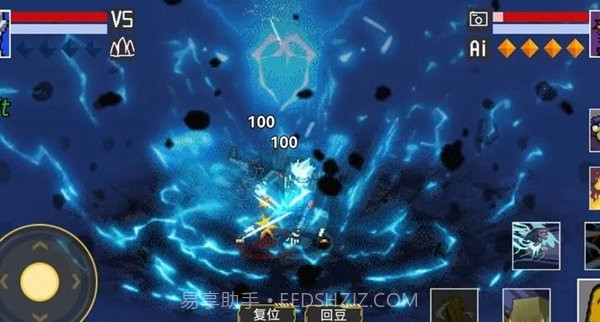 像素火影机械鸣人版v1.00.15截图