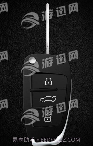 抖音汽车钥匙和发动机的声音1.15截图