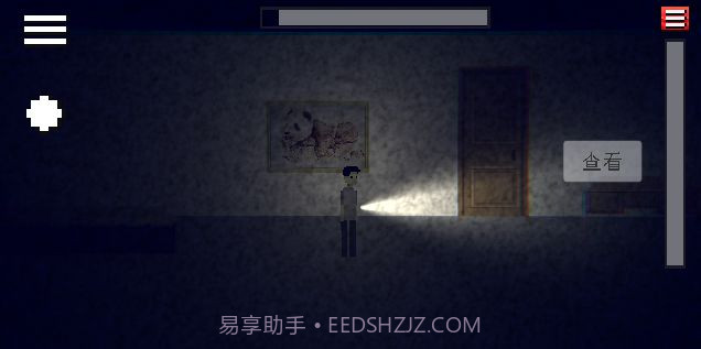 密室的脚步声v1.17截图