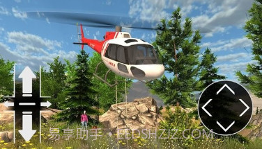 飞机自由驾驶模拟器v300.1.0.18截图