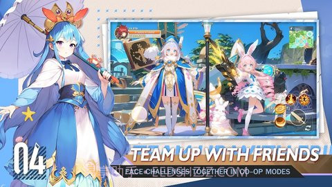 时空旅行者1.18截图