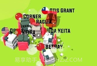 像素对撞大作战v1.0v1.1.13截图