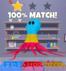 打造完美染色v1.19截图