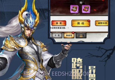 女神诗篇v1鐎瑰宕渧1.12截图