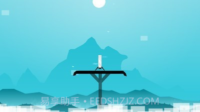 着陆点1.7.16截图