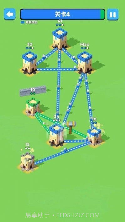 征服那座塔v2.19截图