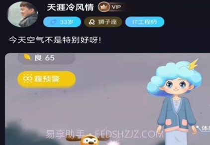 深洞v1.0.22截图