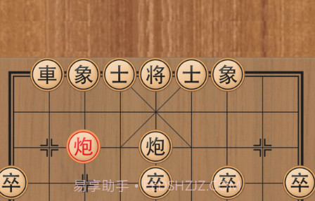 棋差一步v2.0.19截图