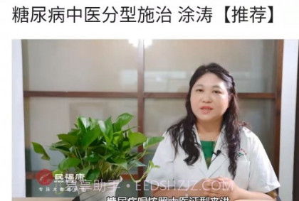 九一健康教育平台v1.0.24截图