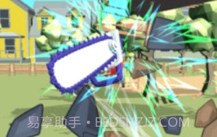 疯狂电锯v0.3.16截图