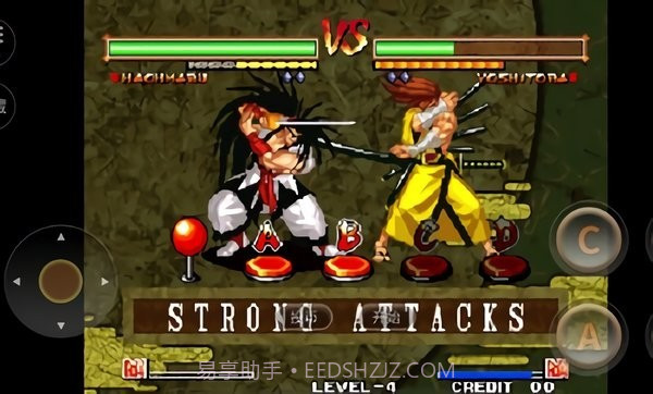 侍魂零特别版v2020.10.13.12截图