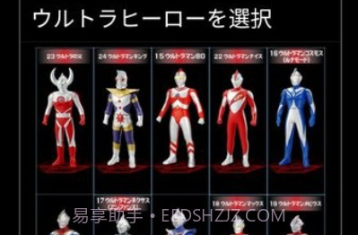 ur银河火花模拟器v1鐎瑰宕渧1.11截图