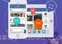 亲友圈-正式版V1.15截图