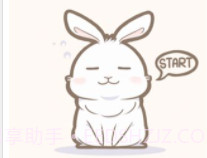 家有兔酱手游v1.18截图