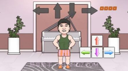 刘畊宏跳操1.7截图