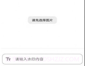 im工具箱v1.4.17截图