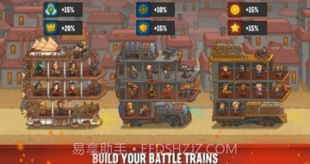 蒸汽朋克营地防御v1.0.21截图