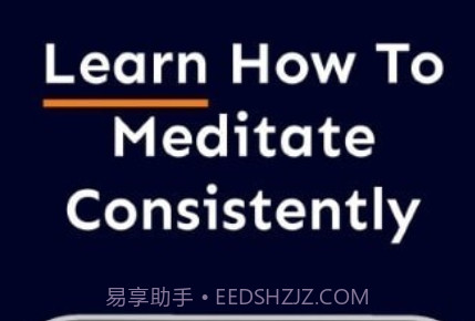 Atom冥想v1.11.18截图