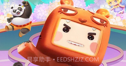 奥玛的小乐园v1.17截图