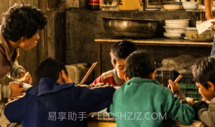 PaPerWall追剧V1.14截图