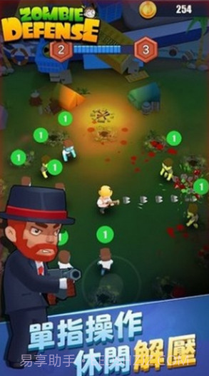 僵尸猎手红包版v1.23截图