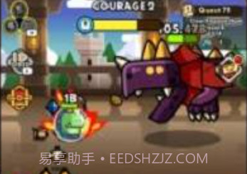 恐龙英雄v0.8.17截图