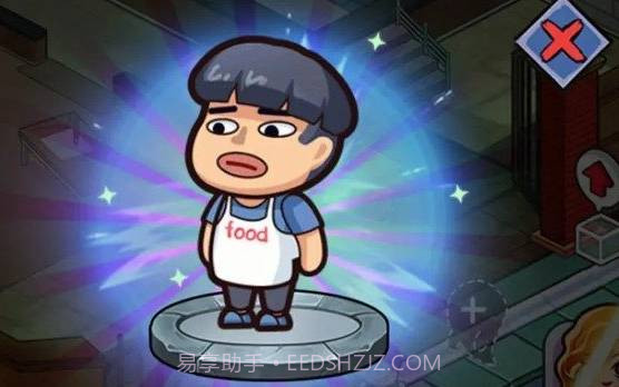 猛鬼打工日记无限金币版v1.0.18截图