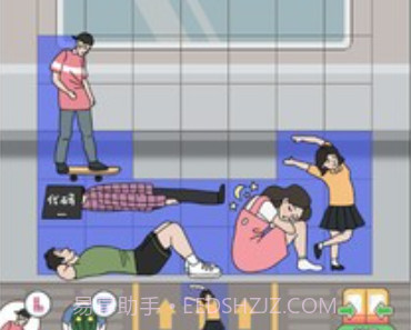 最强大脑3让他安静下来v1.7.16截图