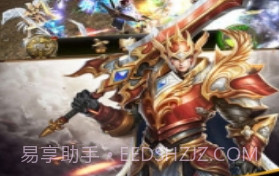 万魂觉醒官方正版v1.2.2.15截图