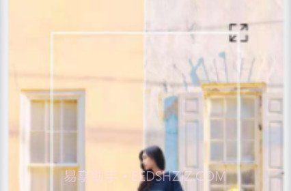 抠图美图换色大师v1.20截图