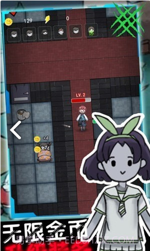 幽灵宿舍模拟器1.14截图